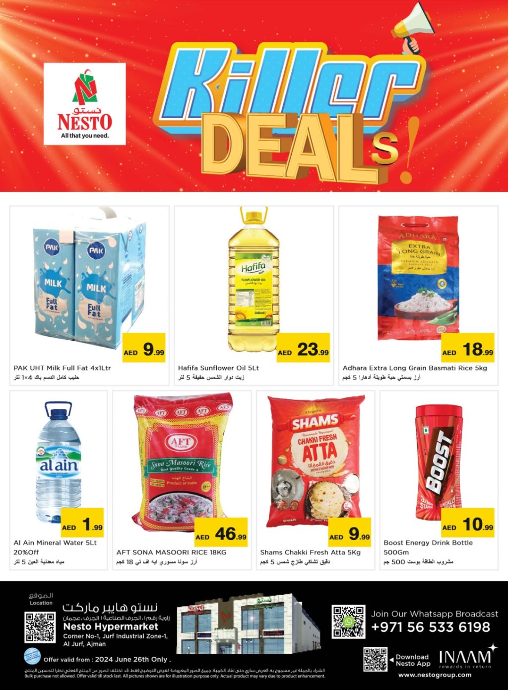 Sunset in the mountains - 0